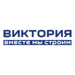 ГК Виктория